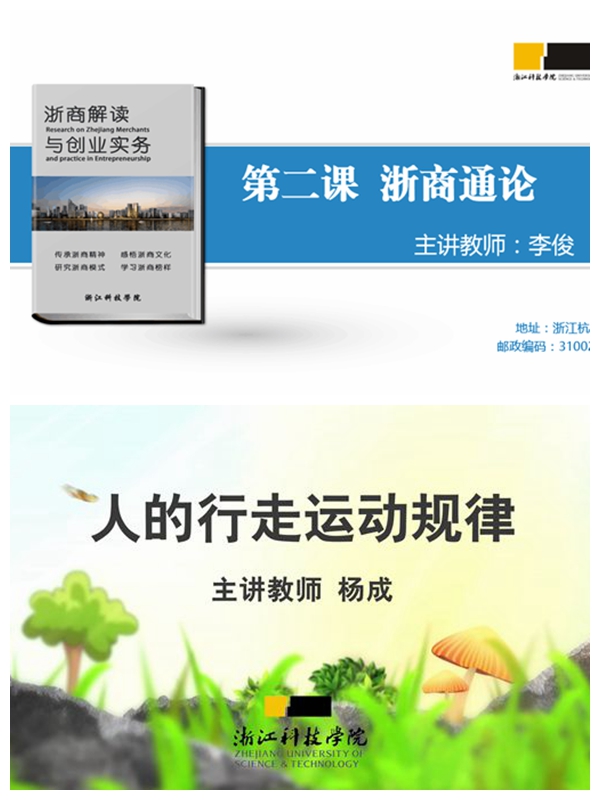 1482915626950141.jpg 光影魔术手拼图.jpg