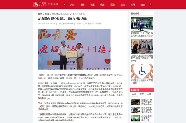 1528697365880903.jpg QQ截图20180611100315.jpg