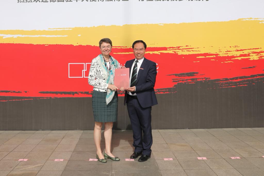 德国驻华大使傅融博士一行来访我校