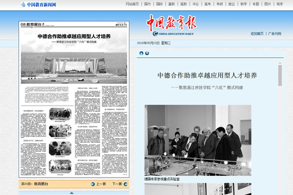 1527211093103835.jpg QQ截图20180525091649.jpg
